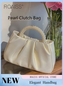 Buy Elegant Pearl Purse Clutch Bag Pleated Cloud Shoulder Crossbody Handbags Women Pearl Tote Bag Rhinestone Clutch Handbag in Saudi Arabia