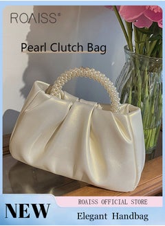 اشتري Elegant Pearl Purse Clutch Bag Pleated Cloud Shoulder Crossbody Handbags Women Pearl Tote Bag Rhinestone Clutch Handbag في السعودية