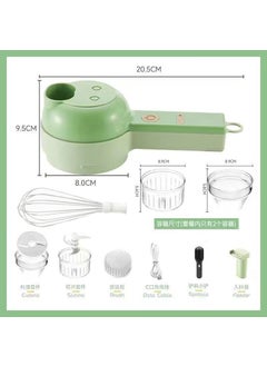 Buy Multifunctional Vegetable Cutter  Egg Beater Wireless Kitchen Device 2 Generation 250ml + eggbeater-Green (800 mA) in UAE