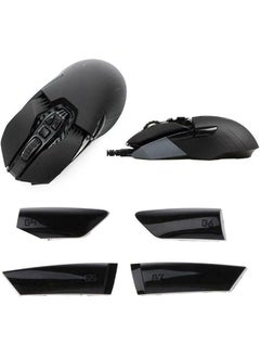 Buy 4 Side Keys Side Buttons G4 G5 G6 G7 Replacement Parts For Logitech G900 G903 Wired Wireless Mouse Accessory in Saudi Arabia