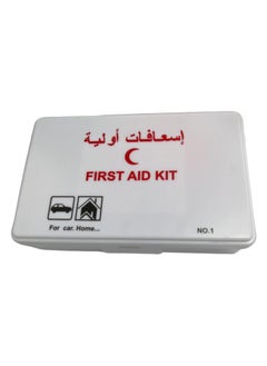 اشتري 42-Piece First Aid Kit Set في الامارات