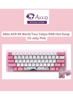 اشتري AKKO ACR59 59 Key 60% Wired Hotswappable HHKB-Style Mechanical Gaming Keyboard with DoubleShot PBT Keycaps for Win/Mac/Gamer (AKKO CS Jelly Pink Switch, ACR59 World Tour Tokyo) في الامارات