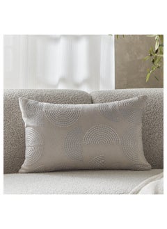 اشتري Open View Embroidery Filled Cushion 50 x 30 cm في الامارات