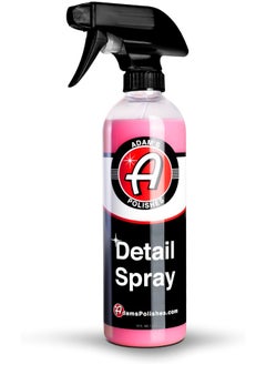 Buy Detail Spray 16Oz - Enhance Gloss, Depth, Shine - Extends Protection With Wax Boosting Technology in UAE