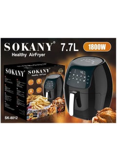 Buy Sokany Healthy Air Fryer Sokany Touch Screen Digital - 7.7L SK-8012 in Egypt