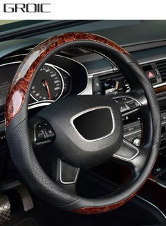 اشتري Wood Grain Steering Wheel Cover,Universal 38cm Steering Wheel Cover Microfiber Leather Viscose, Breathable, Anti-Slip,Car Interior,Automobile Decoration Accessories في الامارات