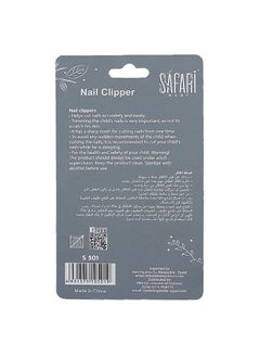 Buy Safari Baby Dolphin Nail Clipper in Egypt