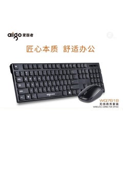 Buy Wireless Energy-Saving Keyboard Mouse Combo WQ7618WQ7618-Wireless suit WQ7618-Wireless suit in Saudi Arabia