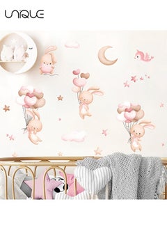 Buy Cartoon Cute Balloon Bunny Wall Sticker, Balloons and Bunnies Wall Stickers, DIY Movable Large Art Decoration, Peel & Paste, Fit for Kids, Baby Boys, Girls, Playroom Bedroom Deco in UAE