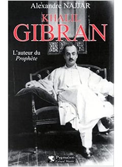 اشتري Khalil Gibran : في الامارات