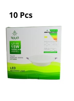 Buy Lamp set of 10 pieces, indoor lighting ,15 watt LED bulb, White  color in Saudi Arabia