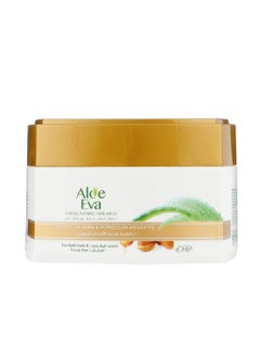 Buy Eva Strengthening Aloe Vera And Moroccan Argan Oil Hair Mask 185ml in Egypt
