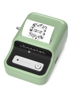 اشتري B21 Inkless Label Maker Wireless Portable Thermal Label Printer في الامارات