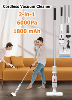 Buy 2 in 1 Cordless Vacuum Cleaner - Rechargeable Dustbuster - Portable and Removable - 6000Pa in Saudi Arabia