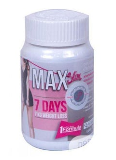 Buy Max Slim 7 Days 7 Kg Weight Loss Capsules in Saudi Arabia