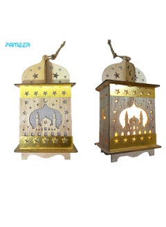 Buy EID and Ramadan Decor, Wooden Decorative LED Ornament, Table Top Wooden LED Lantern, Wall Hanging Decor Pendant, Eid Ramadan LED Lamp, Hanging Chandelier LED Decoration, Size 18x10x8cm. in UAE