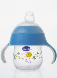Buy Cup and Feeding Bottle 2 in 1 150ml Handheld with 2 Teats Cup and Natural Nipple for 6 Months Baby Feeding, training Boys and Girles  For water and Hot and Cold Drinks, Microwaveable, Blue Color - Ass in Egypt