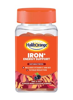 اشتري Iron+ Mixed Berry Gummies Iron Supplement for Adults Energy Support Immune Health Vegetarian Friendly 30 Gummies في السعودية