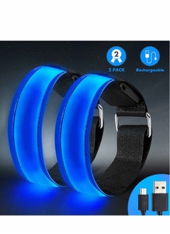 Buy Rechargeable LED Armband, Flashing Reflective Led Safety Armband Light-up Armband Glow Sports Led Bracelet for Night Running, Jogging, Cycling, Dog Walking and Outdoor Exercise & Activities in UAE