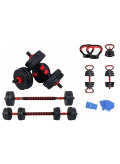 Buy SportQ Dumbbell Set, 6 in 1 Adjustable Weight Sets, Barbell Set with Connecting Bar for Adults Women Men Fitness Home Gym Workout Training Equipment  20kg in Egypt
