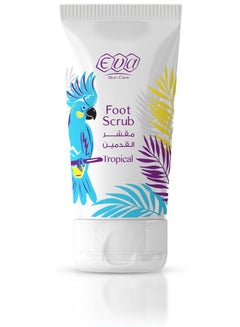 Buy Eva Skin Care Tropical Foot Scrub 60ml in Egypt