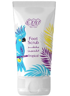 Buy Foot Scrub Tropical 60 ml in Egypt