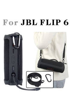 اشتري JBL FLIP 6 Waterproof Portable Bluetooth Speaker Silicone Case Travel Backpack with Shoulder Strap and Hook Loop Silicone Anti-fall Soft Case في السعودية