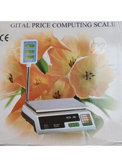 اشتري Electronic Digital Price Computing Platform Scale 200g to 40kg في السعودية