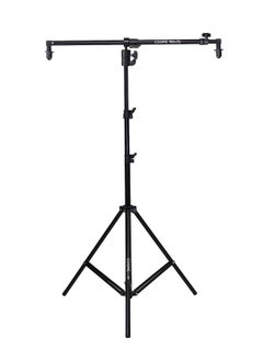 اشتري RH-70 Photo Studio Telescopic Reflector Holder Extendable Boom Arm with 200cm Tripod Light Stand for Reflector and Portrait Photography في الامارات