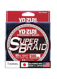 اشتري Yo-Zuri Super Braid 80LB Fishing Line 300YDS (0.41 MM) في الامارات