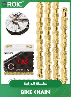 Buy Bike Chain 9 Speed 116 Links Half Hollow Lightweight Sports Bicycle Chains 116 Links with Reserve Missing Link for Road Bike/MTB/BMX Chain in UAE
