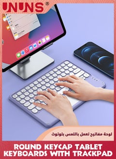 Buy Wireless Keyboard With Touchpad,10inch Portable Rechargeable Bluetooth Keyboard,Slim Mini Wireless Keyboard With Touchpad For iPad/iPad Pro/Air/Windows/Mac OS/iOS/Android,Purple in Saudi Arabia