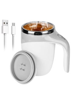 Buy Automatic Magnetic Stirring Coffee Cup Stainless Steel Self-Stirring Coffee Cup Electric Self-Stirring Cup Rechargeable Stirring Cup Coffee Tea Milk Home Office Travel (White) in UAE