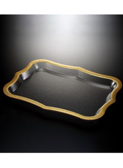 اشتري Acrylic Traditional Tray Golden Rim 55 cm في الامارات