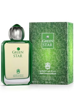Buy Green Star 100 ml in Saudi Arabia