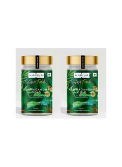 Buy Kapiva Ashwagandha Gold 60 Capsules, pack of 2 in UAE