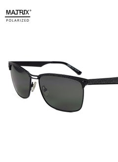 Buy MATRIX high-end fashion sunglasses men's polarized anti-UV square driving and fishing sunglasses in UAE