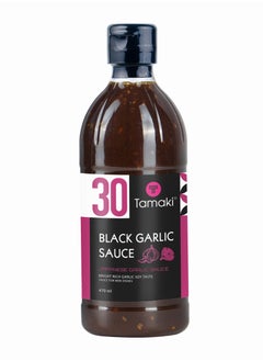 Buy Black Garlic Sauce 470 ML Authentic Asian Recipe Rich Soy Flavour in UAE