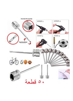 Buy Bicycle Wheel Inflator Needles and All Types of Sports Balls Fits Any Type of Pump (50 Pieces) in Egypt