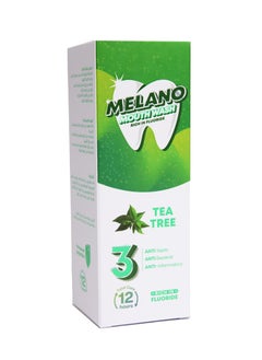 Buy Melano mouth-wash Tea Tree in Egypt