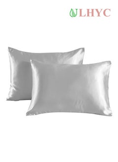 Buy 100% Pure Mulberry Queen Pillowcase Silk Silver 75 x 51cm in Saudi Arabia