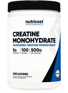 Buy Creatine Monohydrate Micronized Powder 500G, 5000mg Per Serv (5g) - Micronized Creatine Monohydrate, 100 Servings, 17.637 Ounes in UAE