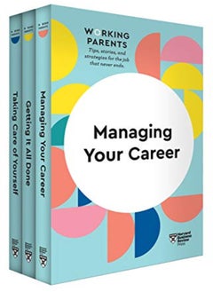 اشتري HBR Working Parents Series Collection (3 Books) (HBR Working Parents Series) في الامارات