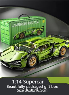 Buy Super Sports Car Building Blocks Toys Adults,1:14 Scale Car Model Building Kit Toys,Collectible Race Car for 14+ Year Boys,Adult(1314 Pieces) in Saudi Arabia