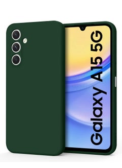 اشتري Stylish TPU Silicone Back Cover Case for Samsung Galaxy A15 5G 2024– Slim Fit Design, Smooth and Soft – Dark Green في السعودية