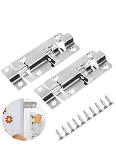 اشتري Door Bolt Lock Sliding Latch Lock with Screws 3 Inch Stainless Steel Sliding Latch Lock - 2 Pack Door Bolt Barrel Sliding Latch Lock Catch Latch Slide Bolt for All Type of Internal Doors في الامارات