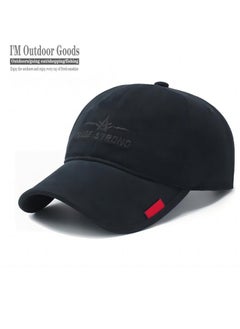 Buy Adjustable Simple Baseball Cap Black in Saudi Arabia