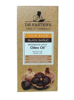 اشتري Dr.Fasters Hair Back Black Garlic Oilex Oil Blended With Garlic 100Ml في مصر