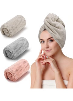 Buy 3 Packs Microfiber Hair Towel, Hair Turbans for Wet Hair, Drying Hair Wrap Towels for Curly Hair Women Anti Frizz in Saudi Arabia