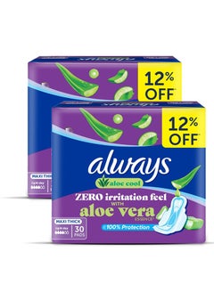 Buy Cool & Dry No Heat Feel Maxi Thick Sanitary Pads with Wings - Aloe Vera Freshness Large 2x30 Pads in UAE